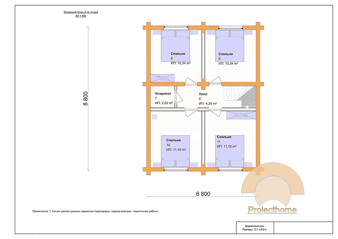 projecthome_rus's tweet image. Проект деревянного дома с навесом для автомобиля 12.1 х 8.8 м - 146 кв. м
#дом_с_навесом #проекты_домов 
rijiy.ru/index.php?rout…