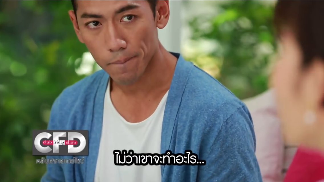 eypppppp's tweet photo. มันคือแค่นี้ https://t.co/dtVxMx5zC4
