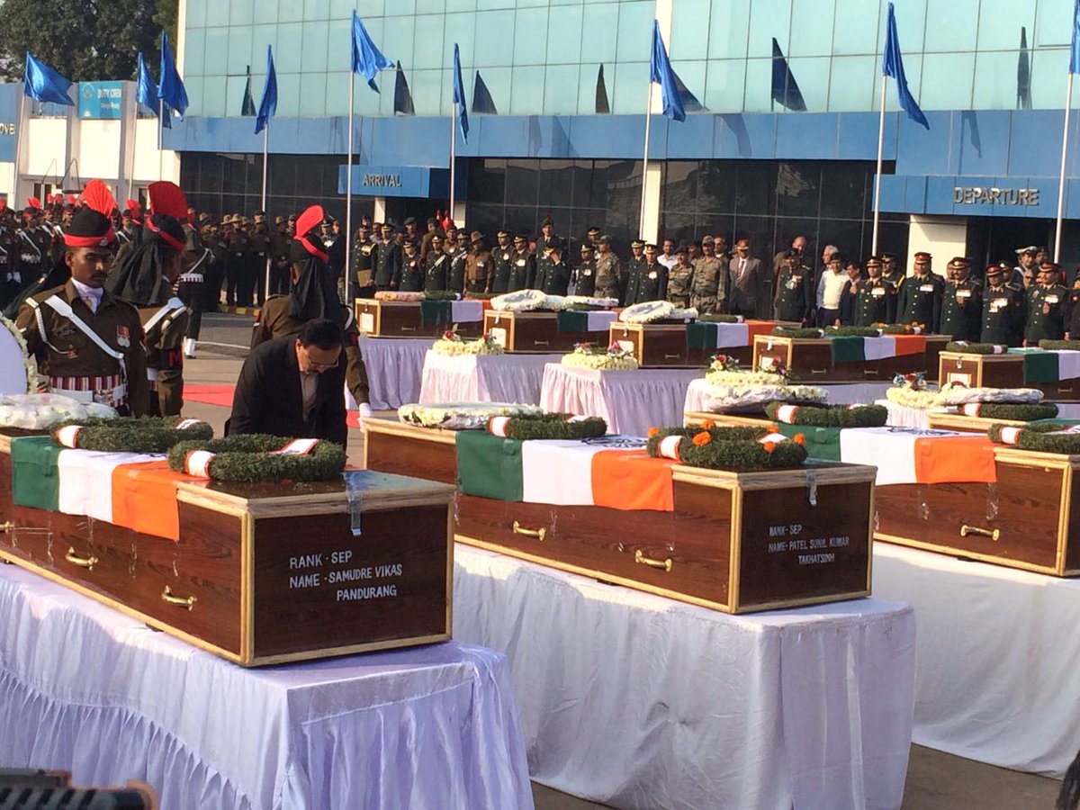 Dr. Subhash Bhamre tweet media