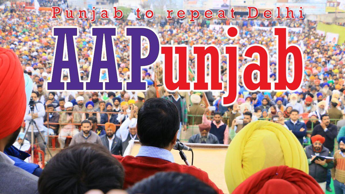 abnish045's tweet photo. AAP is not just a political party. AAP is a revolution.: ArvindKejriwal 

#केजरीवाल_की_दहाड़ https://t.co/BvvMUZpkqx