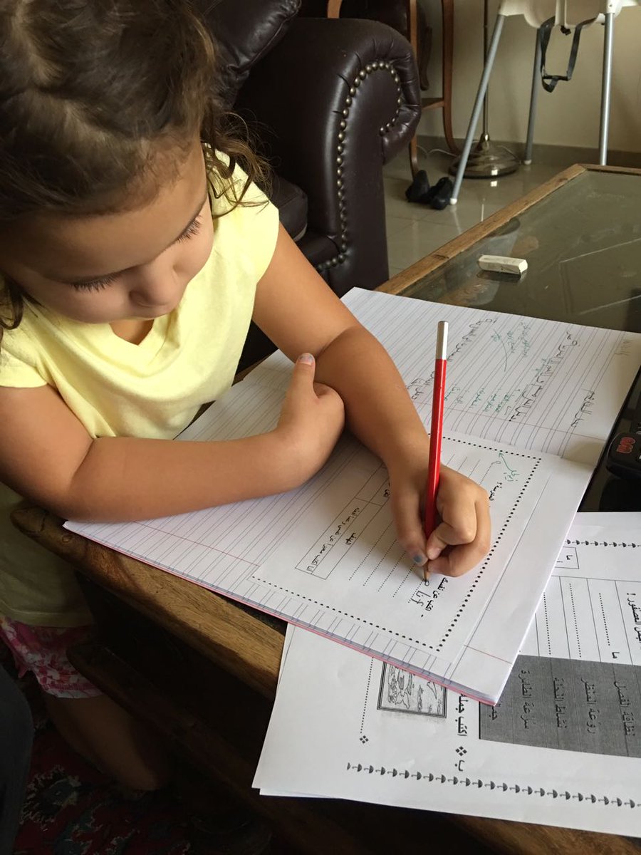 ArabBabaThatsMe tweet media