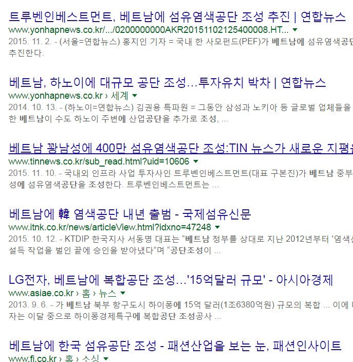 picogreenk's tweet photo. 최순실이 개성공단 폐쇄한 이유 https://t.co/bnvGGHCAOy