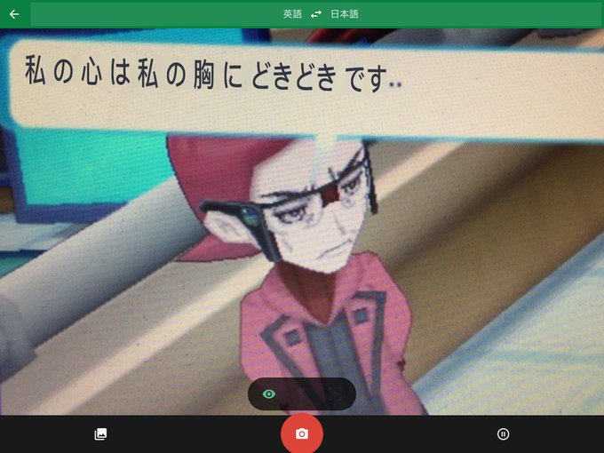 たこやき Tkyk 36 17年01月 Twilog