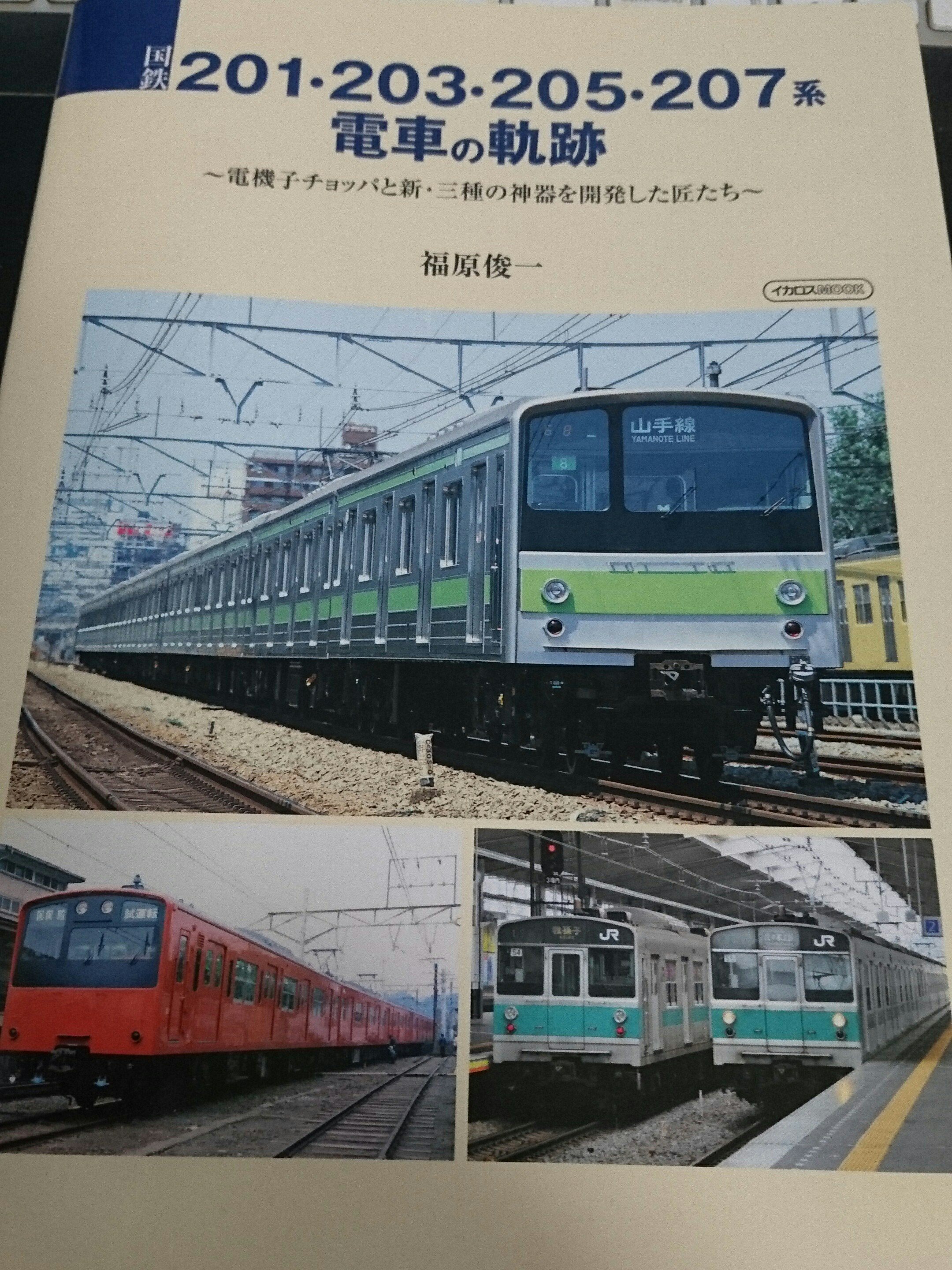 新品登場 しげの@C106_8/17(日)東5タ58b/8/16(土)東6ウ55a on  X: コレクション