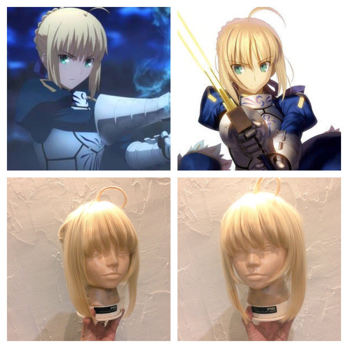 Shotac A Twitter Fate セイバー 完成 前作ったやっと違い前髪静かめですけど質感にこだわりました 後ろも丁寧に結い上げました Fate セイバー アニメ コスプレ ウィッグ Shotac印