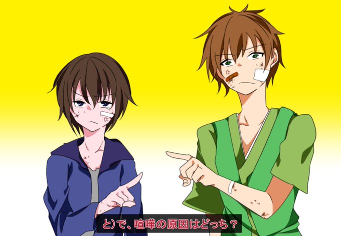 あかがみんクラフトのtwitterイラスト検索結果 古い順 あかがみんクラフトのtwitterイラスト検索結果 古い順