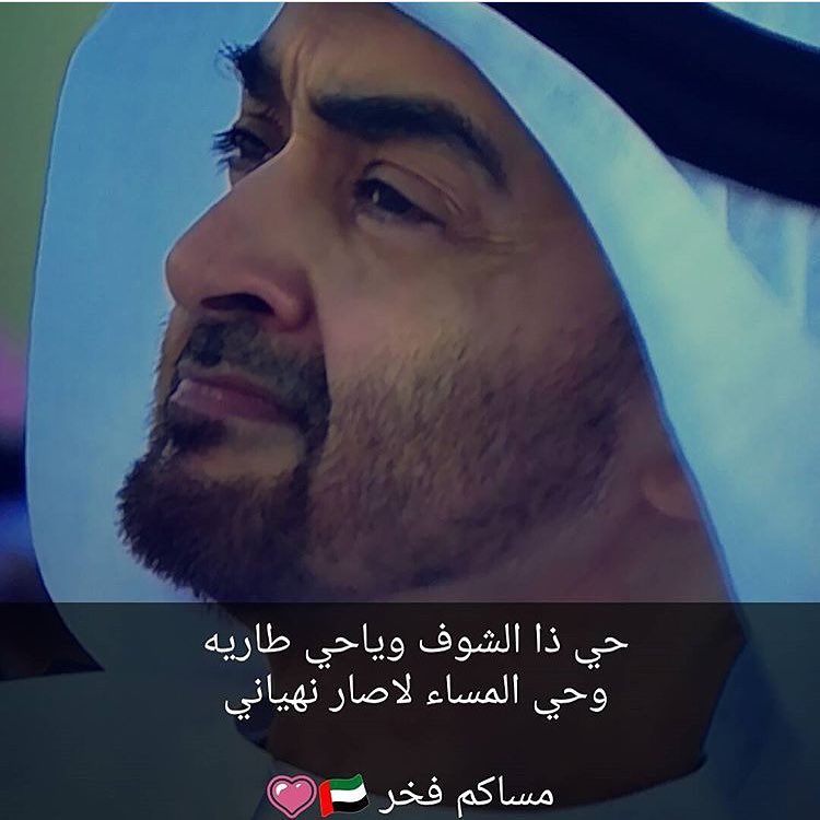 b0y090hnKmQUbeL's tweet photo. مساء الهدوء والاجواِء الجميلهہ َۈالامنيات الصغيرهَ المتطايرهَہ نحو السمااِء مساِء ڳل شيء..جَميلل ♡♡♡.. ﻣ̑ﺳﺳـΙء Ιﻟخيرآإت https://t.co/NwrJMr55cQ