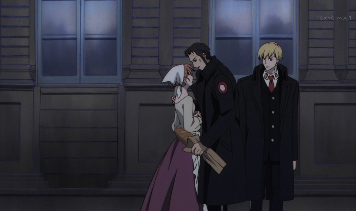 Acca13区監察課 第4話 感想 拉致られジーンさんの落ち着きぶりがすごい ページ 6