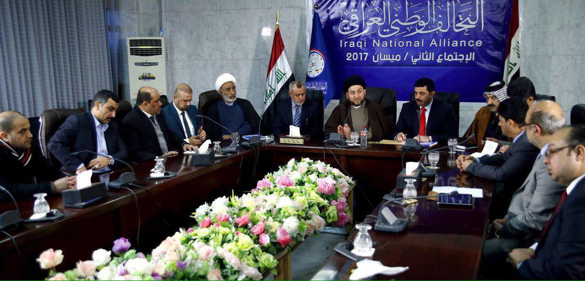 Ammar_Alhakeem's tweet photo. دعونا الى ضرورة تعشيق العمل بين الحكومة المحلية في محافظة #ميسان بشقيها التشريعي والتنفيذي مع جامعة ميسان لإنضاج المشاريع الخدمية والتنموية https://t.co/9VbsDq72zC