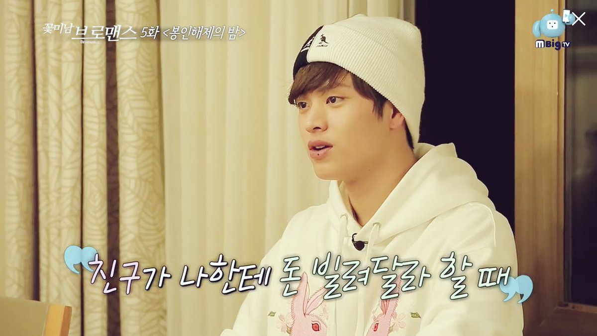 yooksmile's tweet photo. 성재 아버님ㅠㅠ 하시는 말씀마다 명언이니 성재가 착하고 바르게 잘자란 이유가 있는 것 같네요💙 https://t.co/7RI55sV9v1