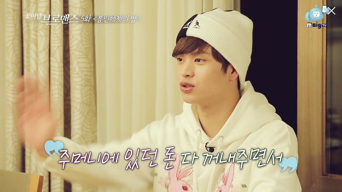 yooksmile's tweet photo. 성재 아버님ㅠㅠ 하시는 말씀마다 명언이니 성재가 착하고 바르게 잘자란 이유가 있는 것 같네요💙 https://t.co/7RI55sV9v1