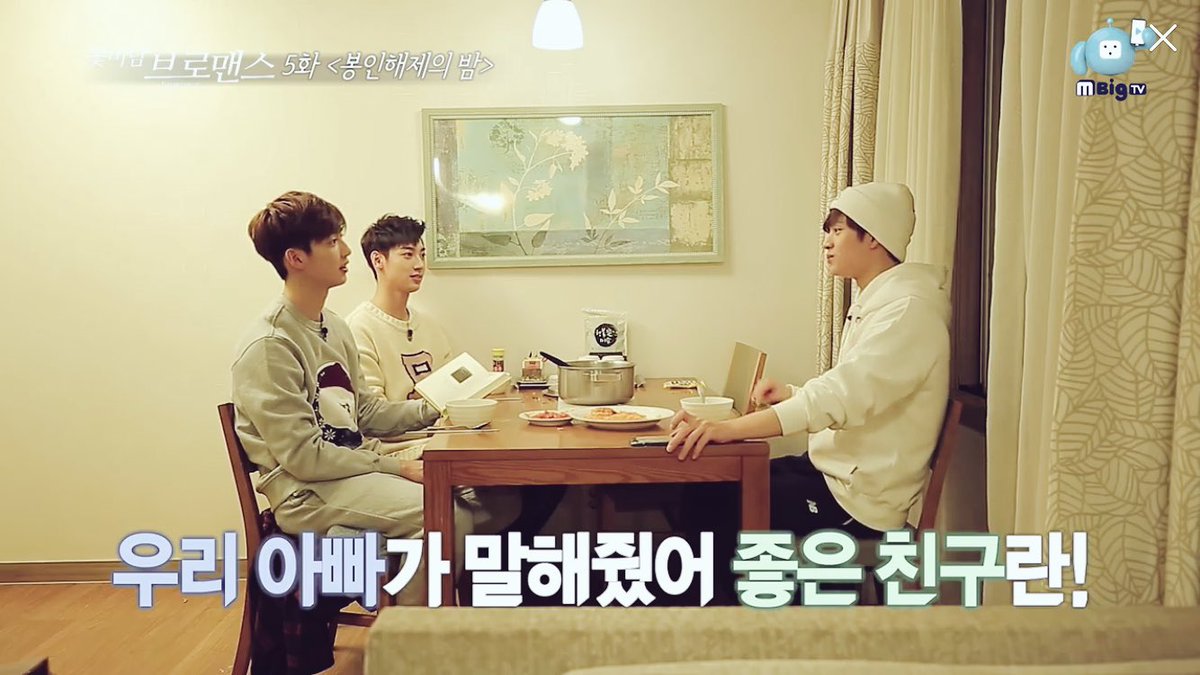 yooksmile's tweet photo. 성재 아버님ㅠㅠ 하시는 말씀마다 명언이니 성재가 착하고 바르게 잘자란 이유가 있는 것 같네요💙 https://t.co/7RI55sV9v1