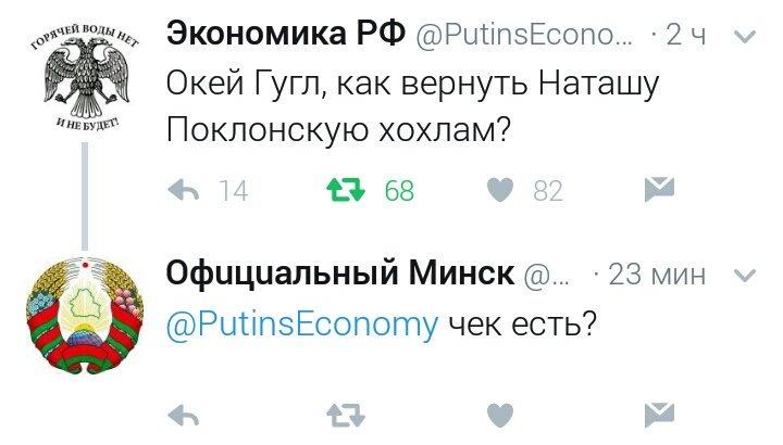 СБУ подозревает руководителя провайдера связи в содействии террористам "ЛНР" - Цензор.НЕТ 8873