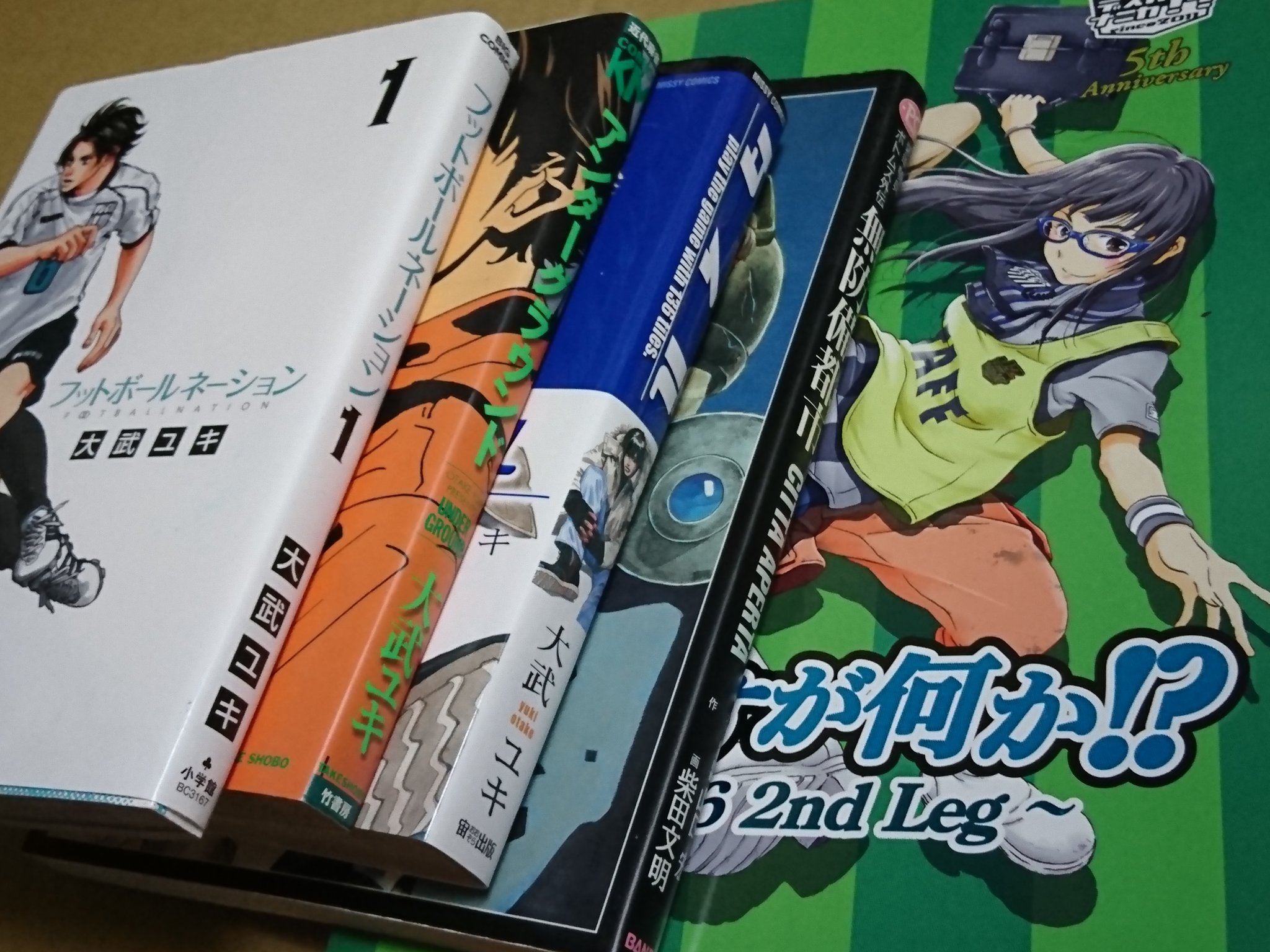 ルイ در توییتر 単行本を買って読んでいる スポーツ漫画 サッカー漫画では フットボールネーション Jリーグ以前の サッカーボーイ から続く日本サッカー史の縮図 スポーツ漫画では 送球ボーイズ ハンドボールという漫画化し辛いテーマでこの面白さは凄いです