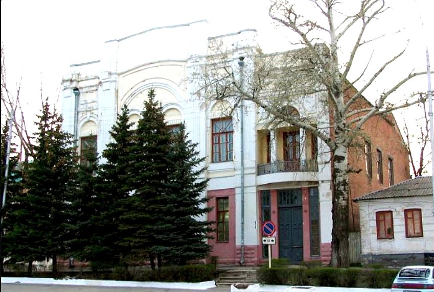 дмш каменск-шахтинский. директор 14 школы каменск шахтинский. музыкальная школа каменск шахтинский. музыкальная школа каменск шахтинский мкр лиховской. начальник отдела культуры каменск-шахтинского.