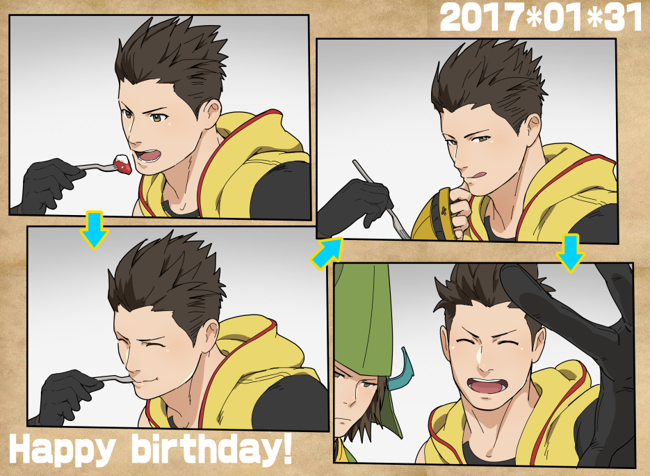 康くんお誕生日おめでと～😊💞💞(1月31日は家康公の新暦でのお誕生日でしたおめでとうございます～୧(*'ω`*)୨) 