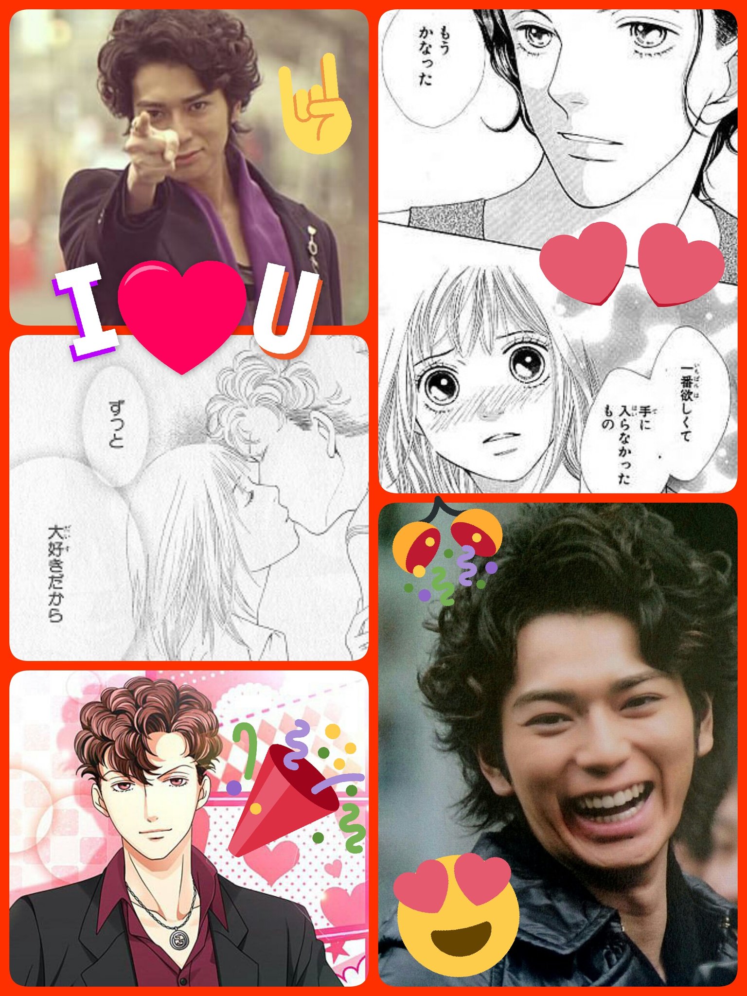 花恋 Kalen 在 Twitter 上 一日遅れて本当に申し訳ないっ 道明寺 誕生日おめでとう でした つくしと相変わらず仲良くラブラブしてるかな 年重ねても俺様ですか 子供は何人できましたか 道明寺 大好きだっつーの 道明寺司 道明寺司生誕祭 花