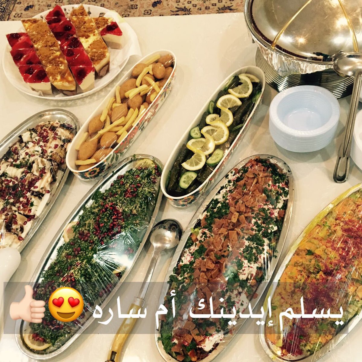 مطبخ ام ساره الرياض Twitterren مطبخ أم ساره في الرياض بوفيهات وجميع المناسبات برياني الرياض بوفيهات شعبيات