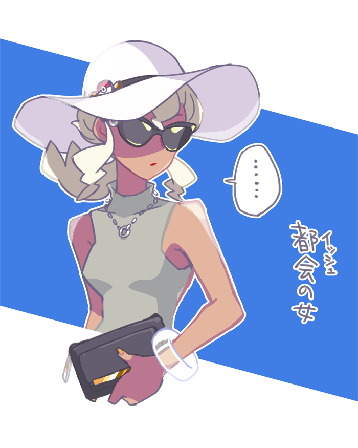 妄想の成れの果てみたいなバーネット描いちゃった……都会の女……でもこういう格好は煩わしそうにしていたらいいなって思う笑 