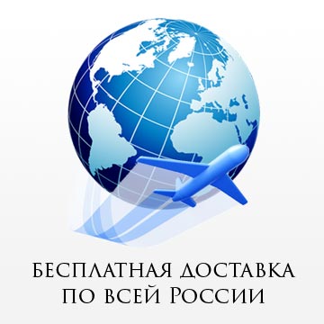 GemJewelryShop's tweet photo. 💫Бесплатная доставка! Ура!
👉https://t.co/xEixRkXNiv 
☎+7(495)201-4-303
#mygemstone
#gemstonejewellery
#ювелирныймагазин
#бесплатнаядоставка https://t.co/loymEDsD0A