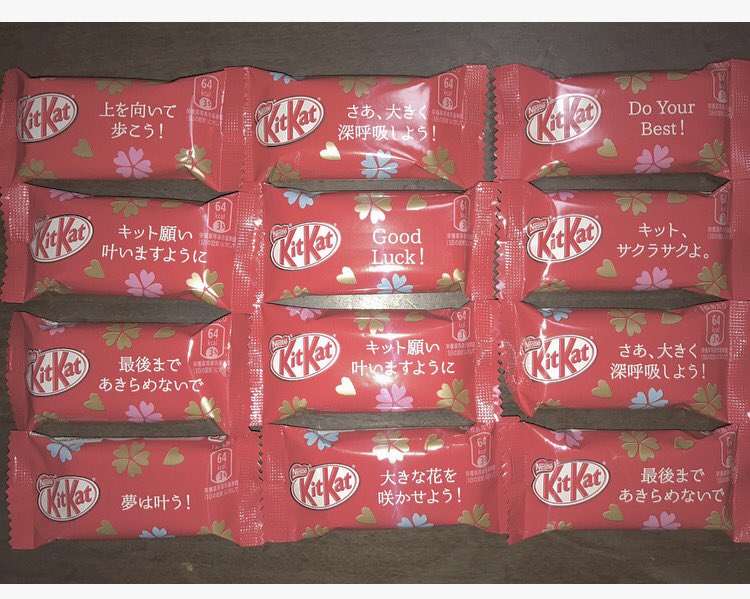 yu___ki910's tweet photo. #美容師国家試験
#kitkat ... #kitkatsu 💮 https://t.co/2WEgm1WVfd