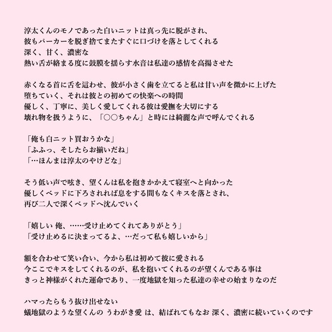 桜さん の最近のツイート 4 Whotwi グラフィカルtwitter分析 桜さん の最近のツイート 4 Whotwi グラフィカルtwitter分析