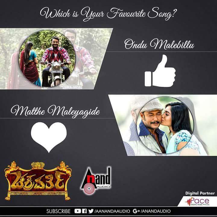 Which is your favorite song #Chakravarthy?
Ondhu malebillu👍
Matthe Maleyagidhe❤

React madi

Follow Us: @DTYouthicon :)

@DasaDarshan