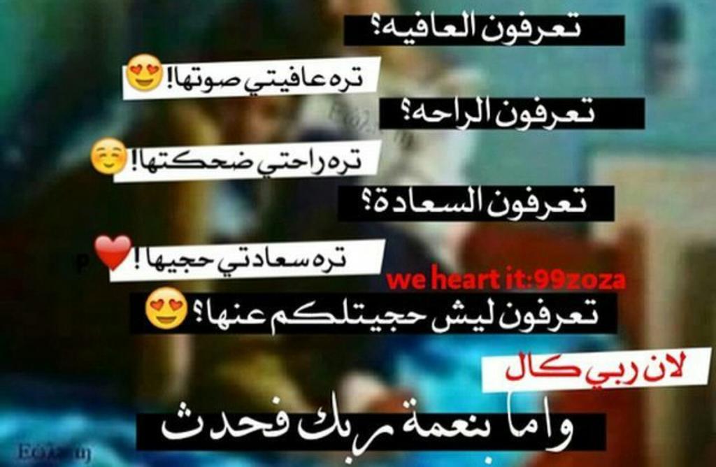 Ali Hussen (@alih24677480) on Twitter photo 