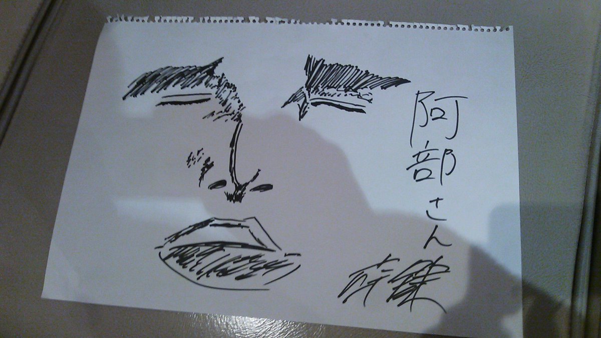 SAIREN_LIVERboy's tweet photo. 頑張って描きました。

阿部さんです。 https://t.co/M5y30DQbwH
