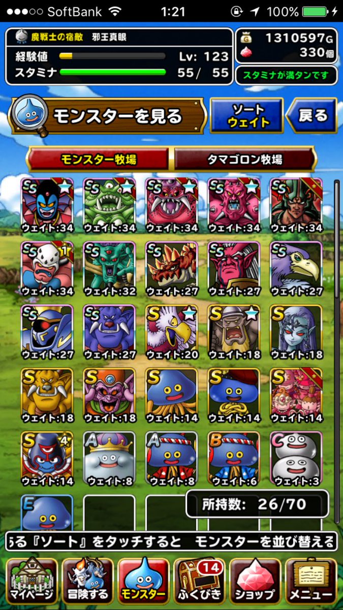 46猫96猫 Cjtya9 Twitter