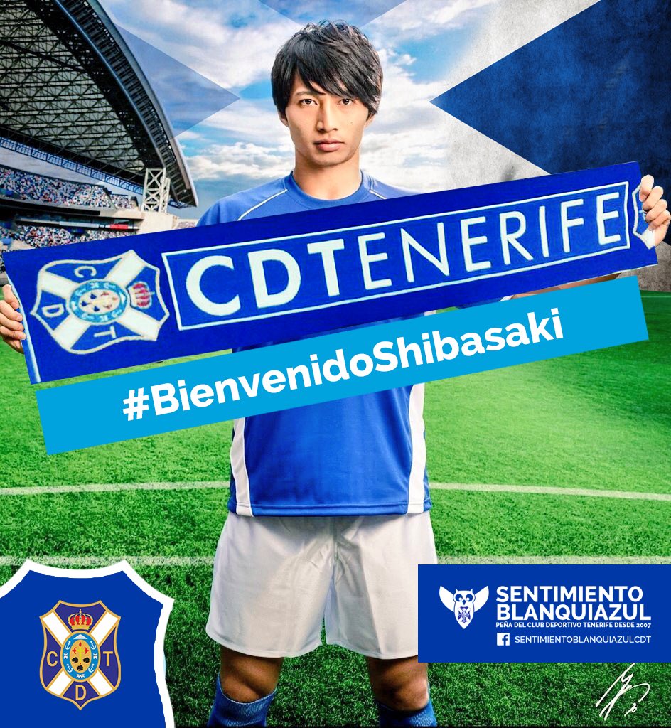 從戴志偉到乾貴士現實與漫畫中的日本兵在西班牙聯賽表現之異同 幻想足球 球迷世界 Fanpiece