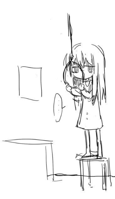 累。 