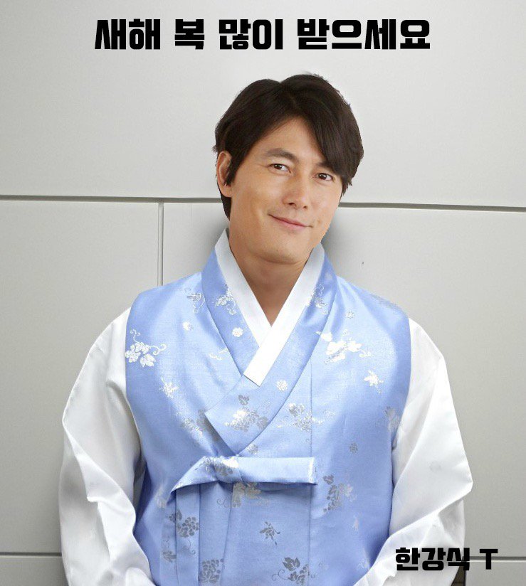 2018 수험생 여러분, 그리고 제 강의를 들어주시는 학생 여러분 모두 새해 복 많이 받으세요. 새해 인사가 쫌 늦었죠?ㅎㅎ 정유년에도 <더킹 한국사>와 함께 한국사 만점을 향해 고고!