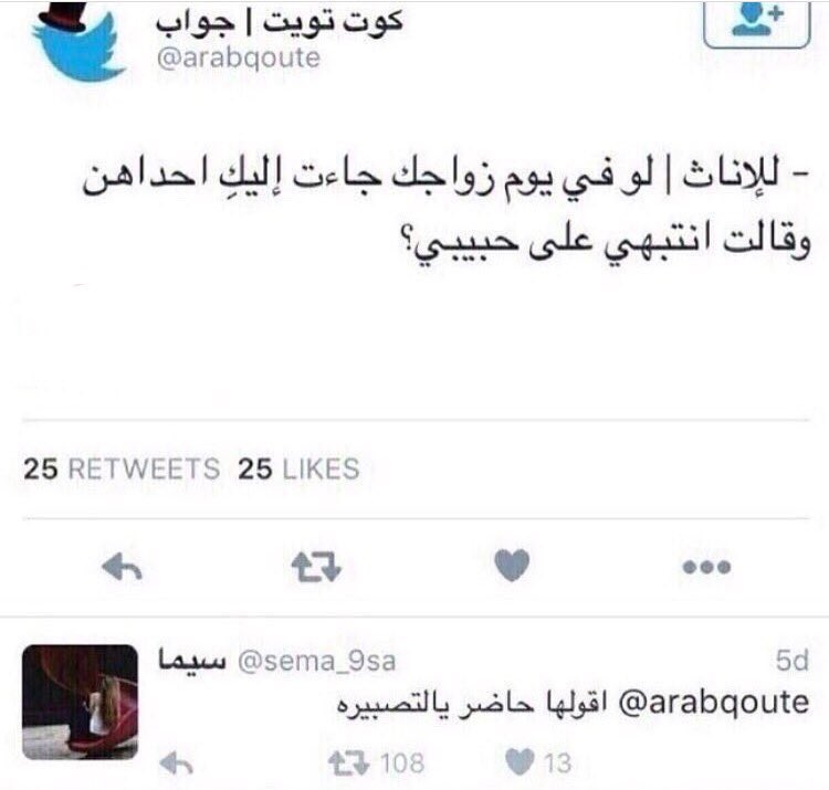 iMahbuob's tweet photo. هههههههههههههههههههههههههههههههههههههههههههههههههههههههههههههههههههههههههههههههههههههههههههههههههههههههههههههههههههههههههههههههه https://t.co/TEmagRHXQp