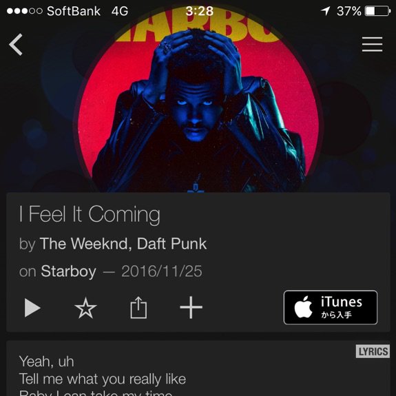 ryotaloww's tweet photo. Daft Punkの曲、すぐわかる https://t.co/jLLTKVxxP1