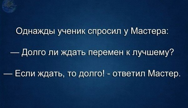 ОБСЕ зафиксировала 10 330 взрывов в Донецкой области 31 января - Цензор.НЕТ 5558