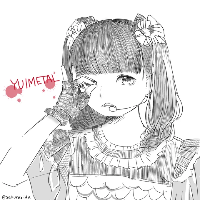 だいすき

#BABYMETAL 
#YUIMETAL 