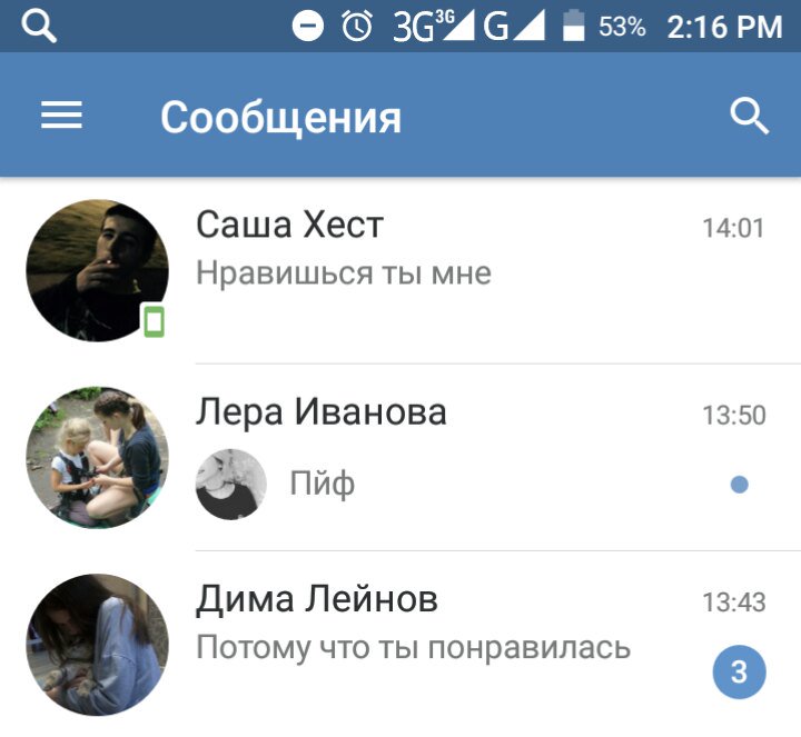 ∆Алина∆ tweet media