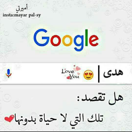 huda huda (@aedc9a16fa8b45f) on Twitter photo 