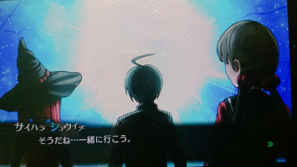 Tomo Twitterren ニューダンガンロンパv3 クリアした すげぇラストだった ダンガンロンパ 全否定したのはまじビビったし V3 の意味もびっくりした 視聴者の顔出てきた時は鳥肌たった こんなラストを考えられんのは ダンガンロンパ だけだね