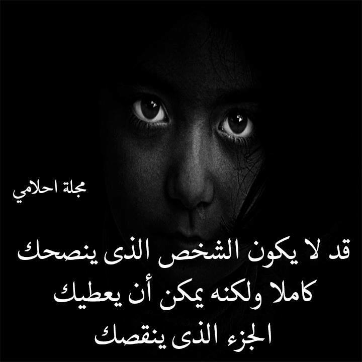 ragda281 tweet picture