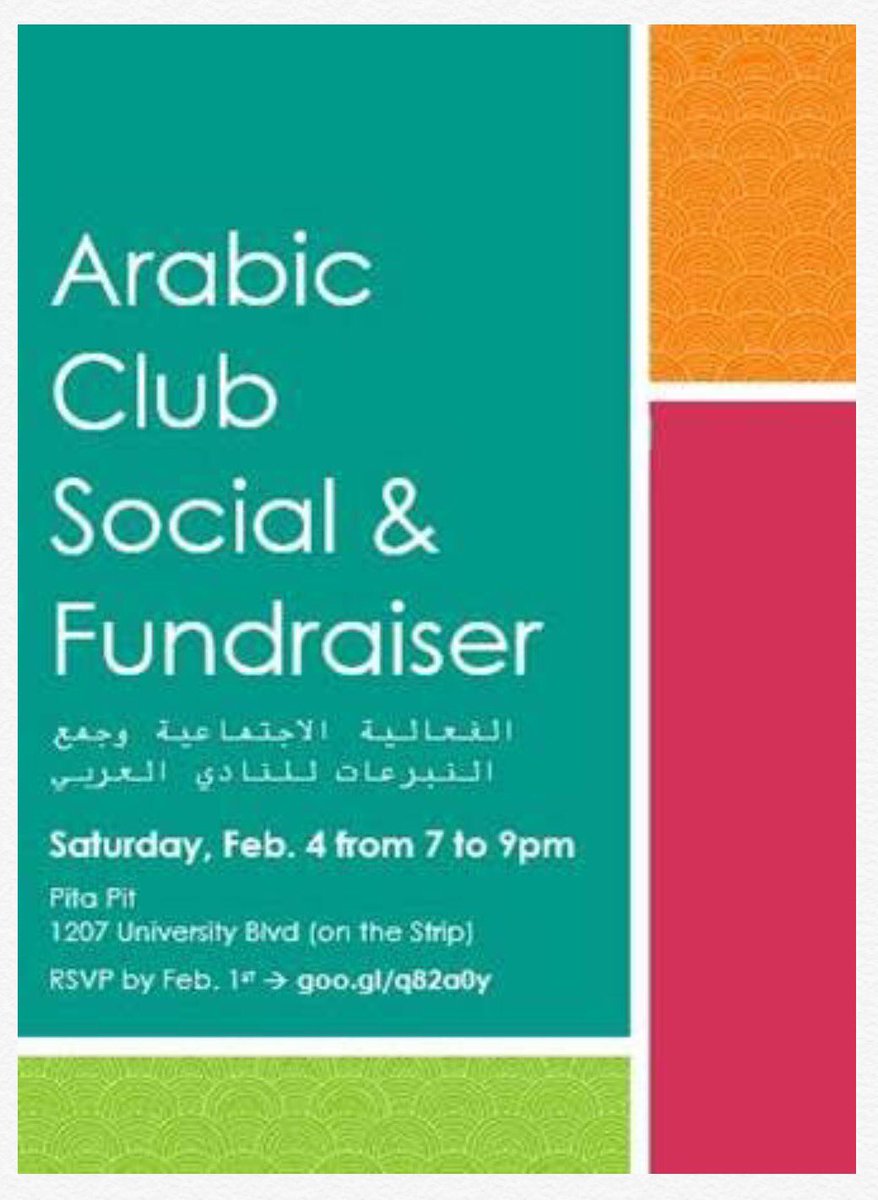Great opportunity for students that are interested in learning Arabic or Arabic culture to connect with international Arab students