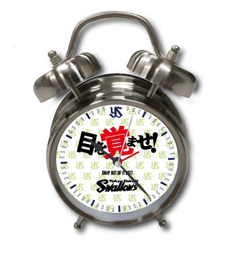 2月1日（水）限定】 本日限定販売の受注商品、Official Net Shopで販売