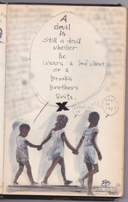 不精なのでブログなどは到底無理だと自覚する私ですが、これからは作家によるある種の情報発信は不可欠なのではというぼんやりとした危機感から気休め程度にツイッター登録したのがはや7年前…(つづく) 