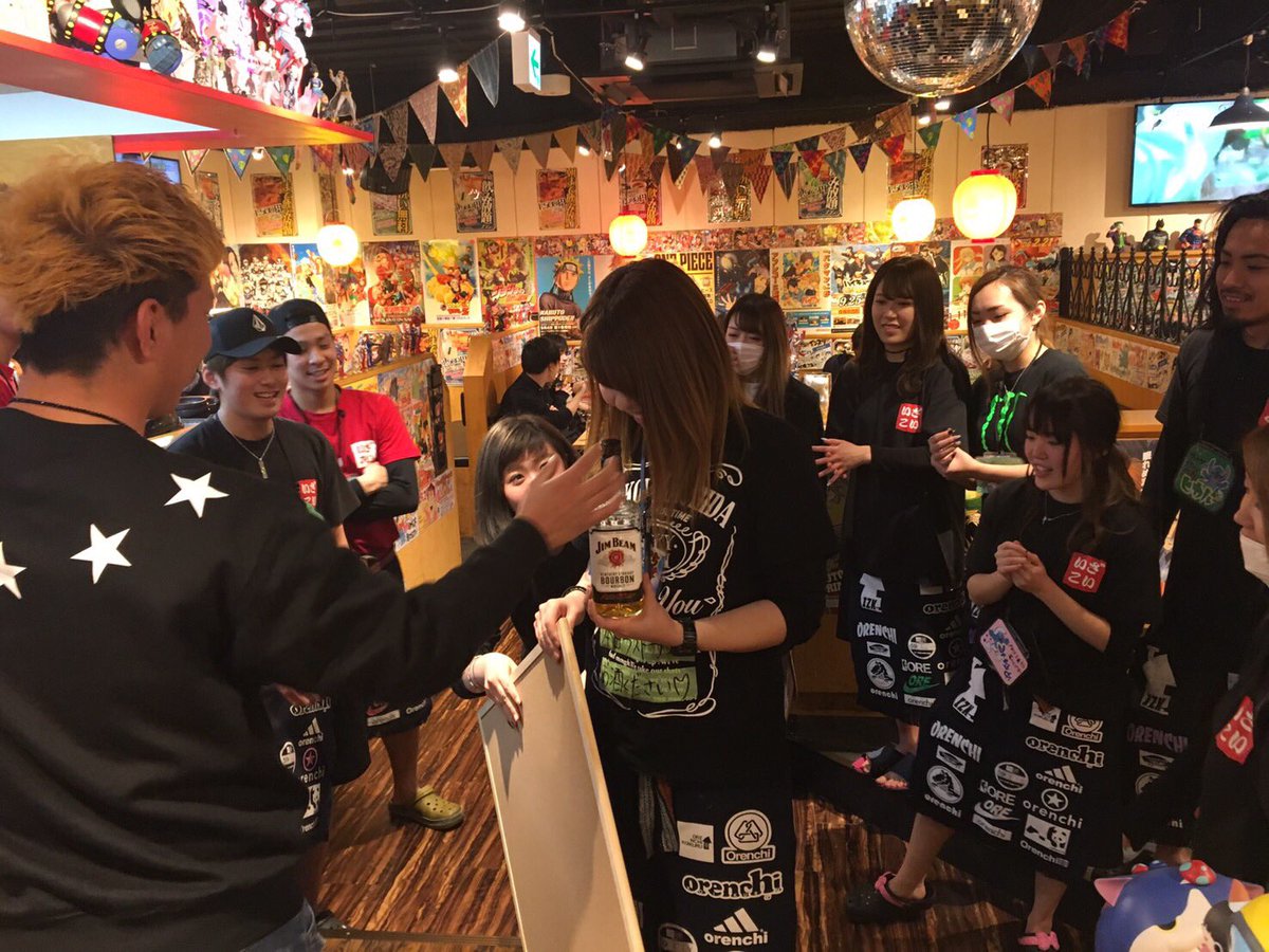 公式 居酒屋いくなら俺んち来い 府中店 なるみさんラストラン おせわになりました 戻って来るって信じてます ついでに洋平お 誕生日おめでとう いざこい府中