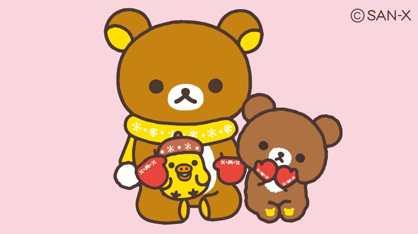 リラックマごゆるりサイト公式 きょうから2月ですね リラックマたちと一緒に あったかい冬のオシャレたのしみましょ リラックマごゆるりサイト公式 きょうから2月ですね リラックマたちと一緒に あったかい冬のオシャレたのしみましょ