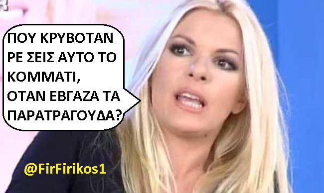 View image on Twitter