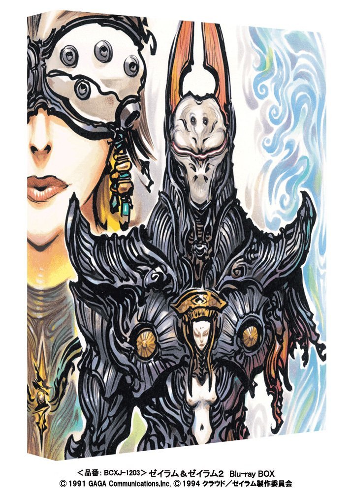 日本を代表するSF映画監督の雨宮慶太監督の劇場用映画デビュー作でも