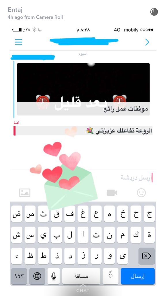 My_design5's tweet photo. آراء المتابعين عن تغطيتنا لمشروعنا 
في سناب " إنتاج " 
اللهم لك الحمد والشكر ❤️ https://t.co/drrMIcniuX