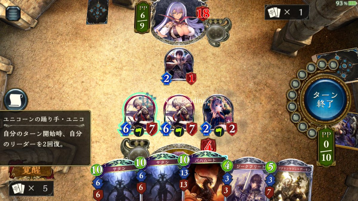 shadow_JSDF tweet picture